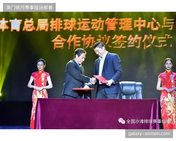 为何高规格国际体育赛事频现供应链调度与现场客流错位